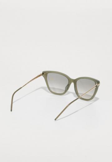 Солнечные очки