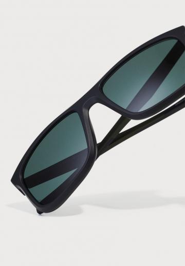 Солнечные очки