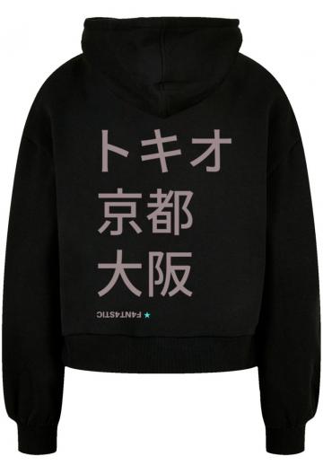 Пуловер с капюшоном