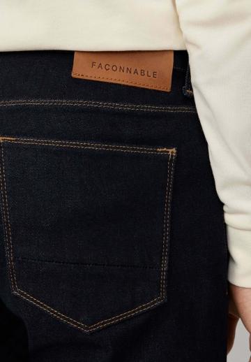 Узкие джинсы