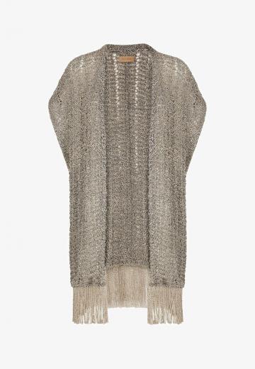 Длинный кардиган