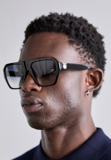 Солнечные очки