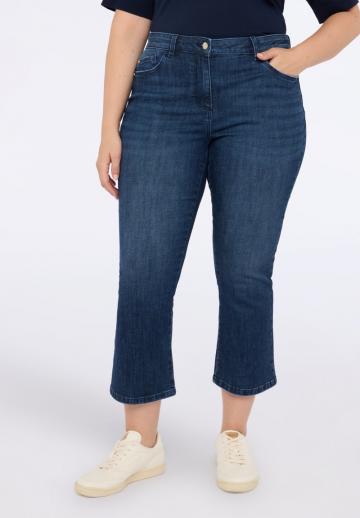 Короткие джинсы