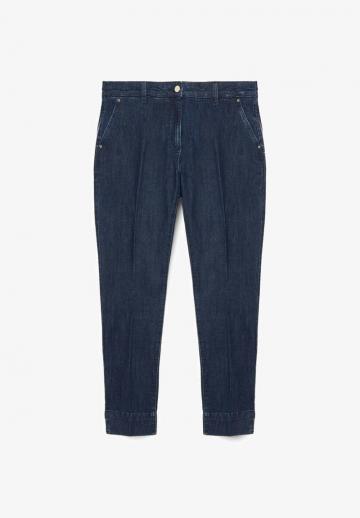 Короткие джинсы