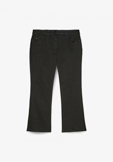 Короткие джинсы