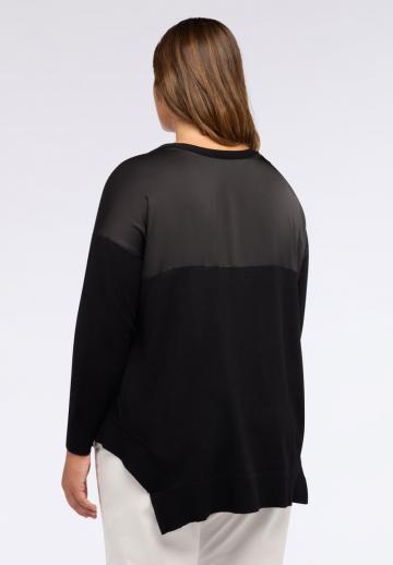 Длинный кардиган