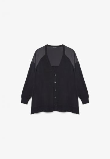 Длинный кардиган