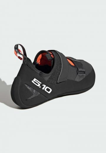 Походная обувь