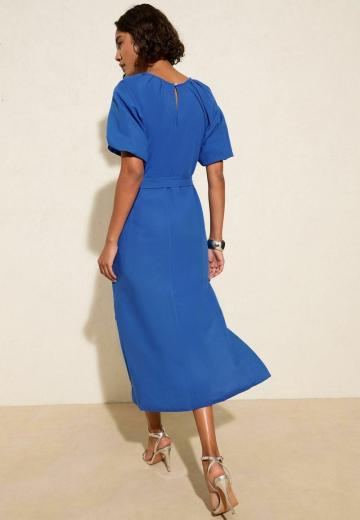 Длинное платье