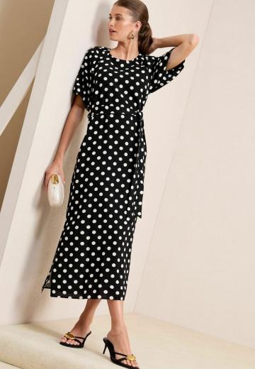 Длинное платье