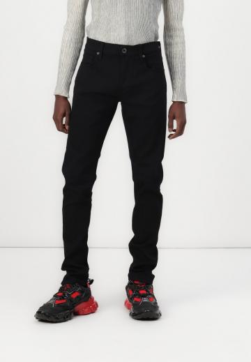 Узкие джинсы