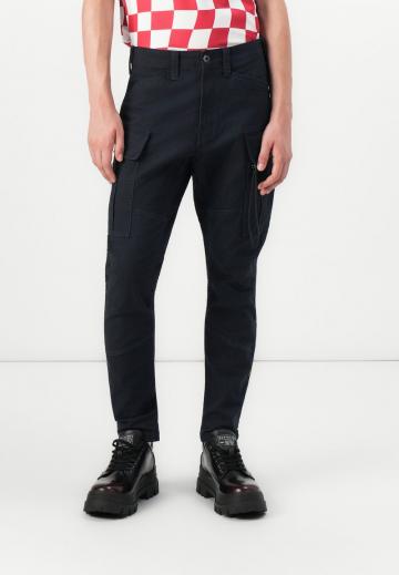 Брюки с накладными карманами
