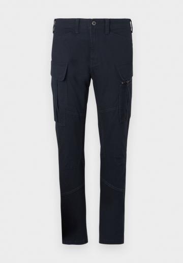 Брюки с накладными карманами