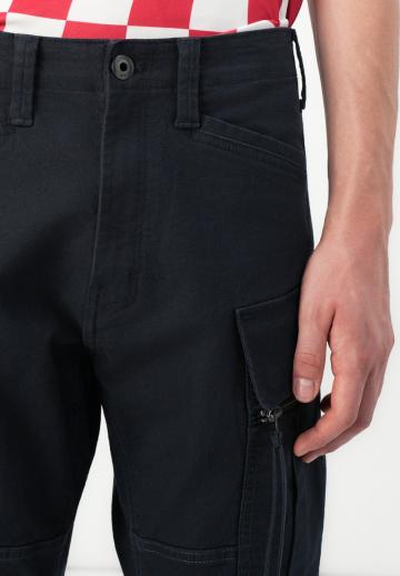 Брюки с накладными карманами