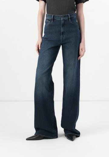 Свободные джинсы