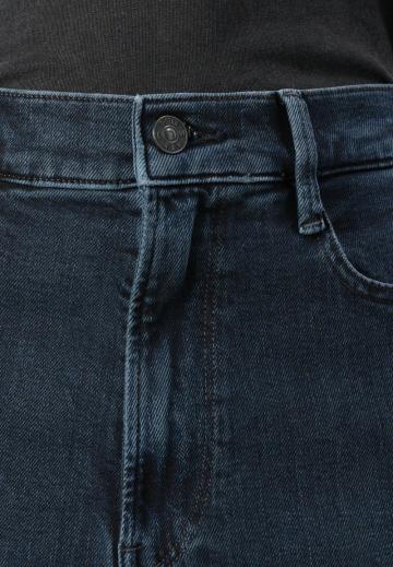 Свободные джинсы