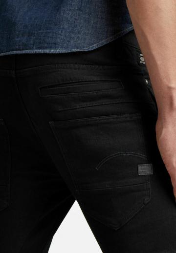 Узкие джинсы