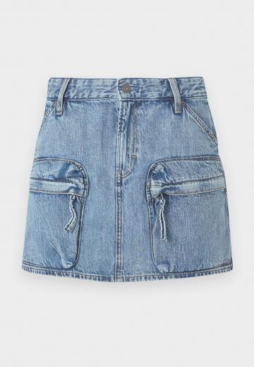 Юбка с накладными карманами