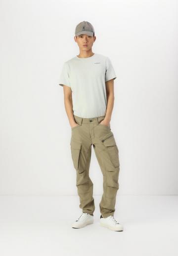 Брюки с накладными карманами