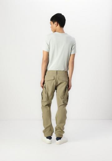 Брюки с накладными карманами