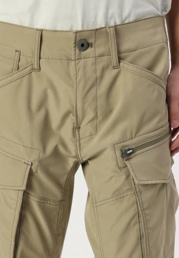 Брюки с накладными карманами