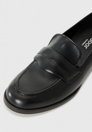 Туфли с высоким носом