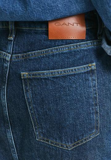 Джинсовая юбка