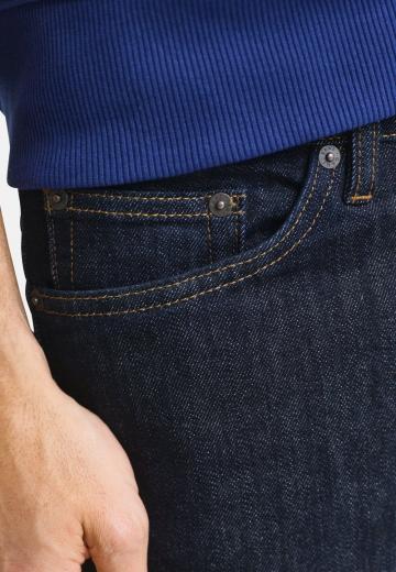 Узкие джинсы