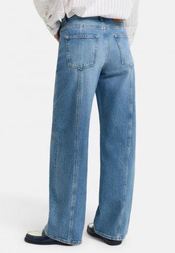 Свободные джинсы