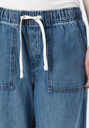 Свободные джинсы