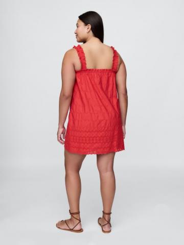 Короткое платье