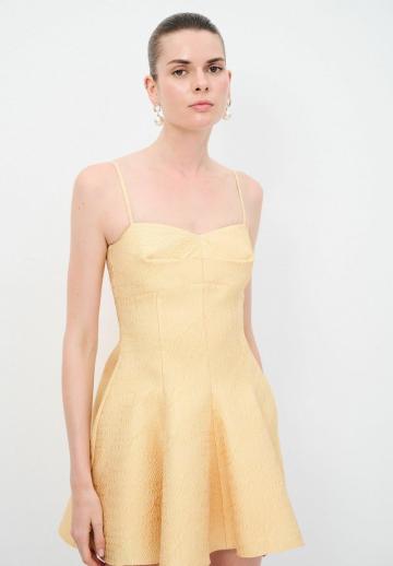Коктейльное платье