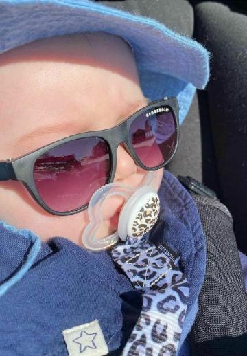 Солнечные очки