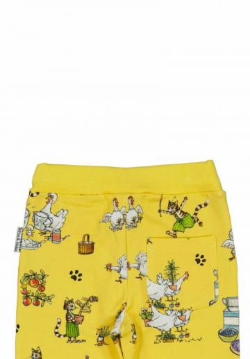 Спортивные штаны