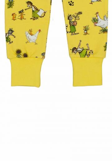 Спортивные штаны