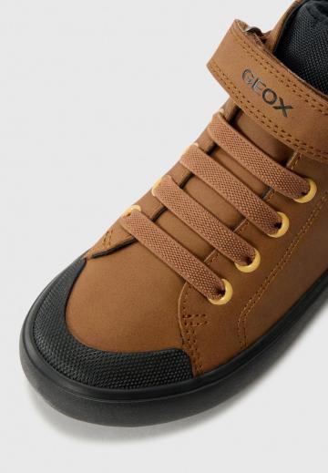 Высокие кеды