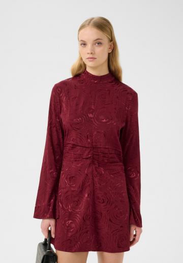 Коктейльное платье