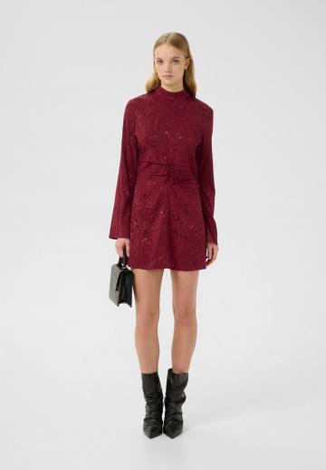 Коктейльное платье