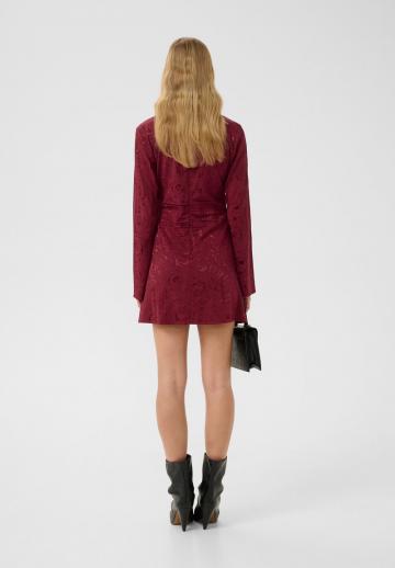 Коктейльное платье