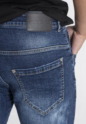 Узкие джинсы