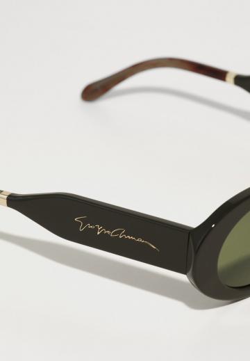 Солнечные очки