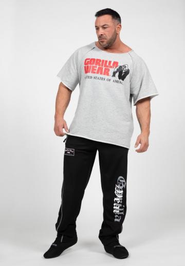 Спортивные штаны