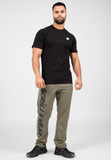 Спортивные штаны