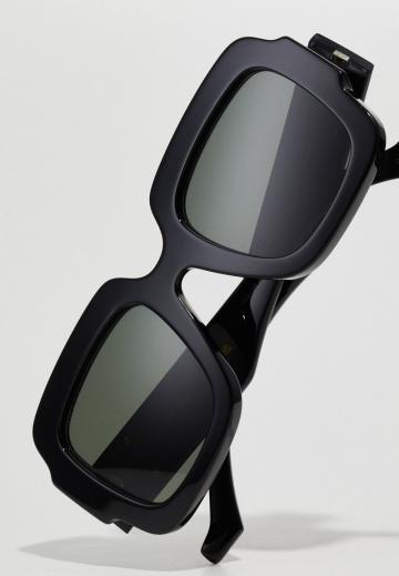 Солнечные очки