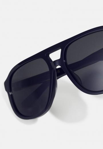 Солнечные очки