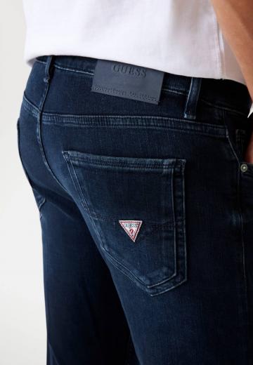 Узкие джинсы