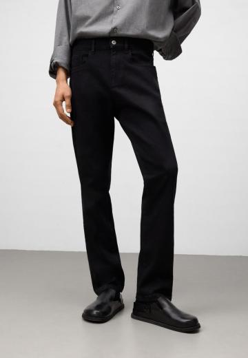 Прямые джинсы