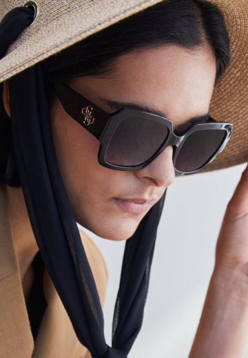 Солнечные очки