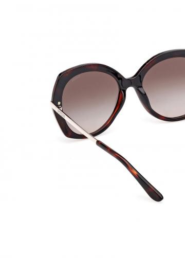 Солнечные очки