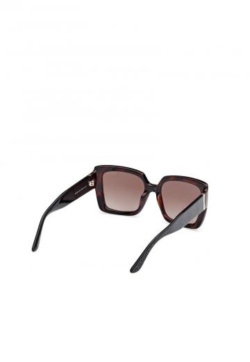 Солнечные очки